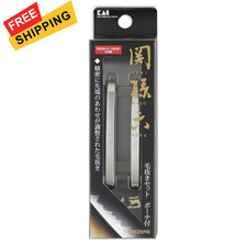 Kai Seki Magoroku Tweezers Set with Pouch Hc1834 by Silver