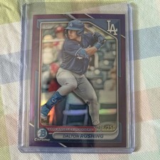 2024 Bowman Draft - Chrome Dalton Rushing #BDC-46 Purple Refractor /250 (RC)