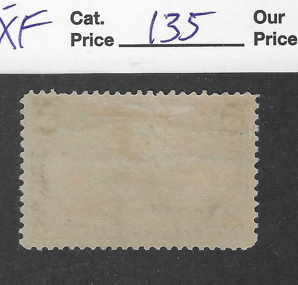 US Scott # 288, 5 cent blue,Trans Mississippi Expo, 1898, MHR,XF, scv. $135 - Image 2 of 2