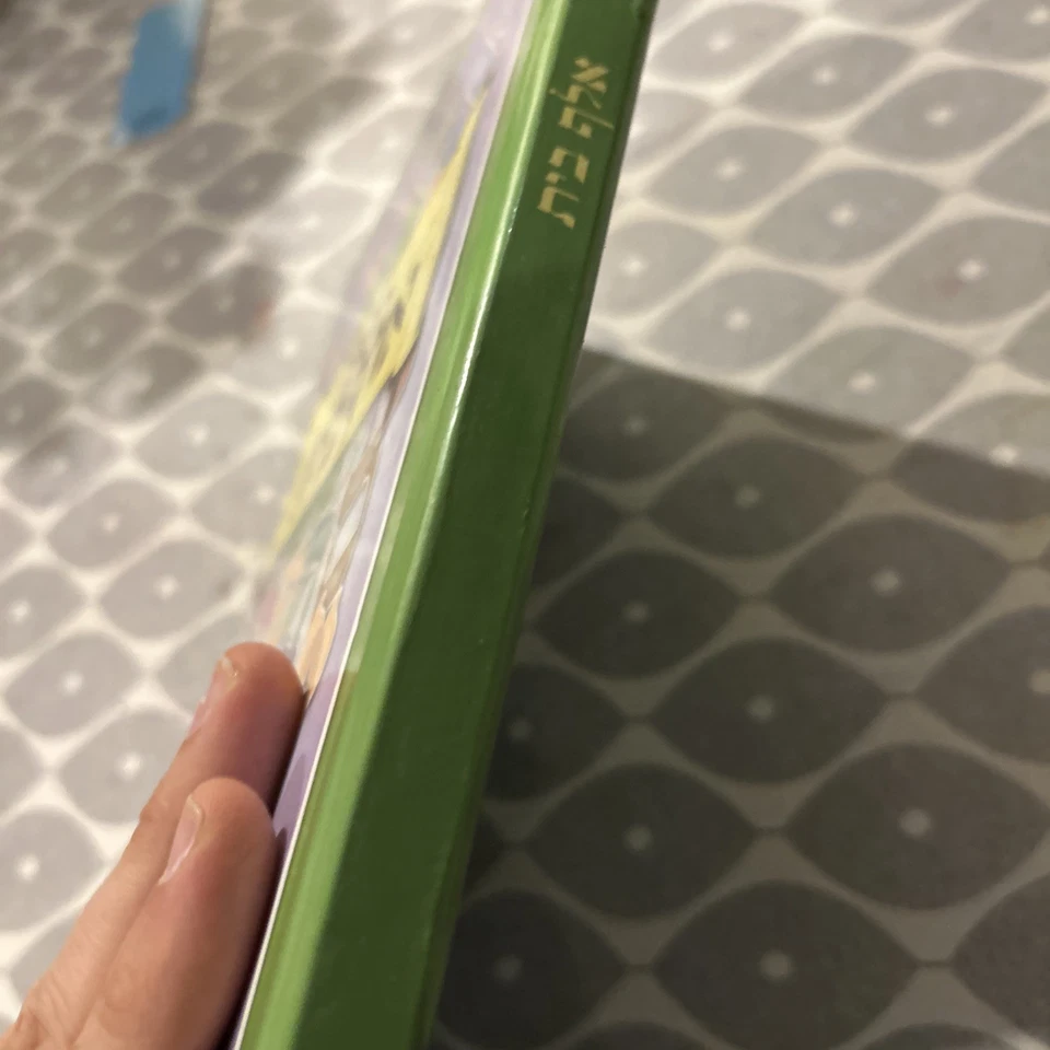 SEFER ALEF BAIS by BIRNHAK - Image 2 of 4