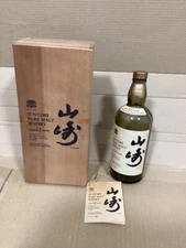 SUNTORY Yamazaki 12 Year Old Wooden Box with empty bottle Japan