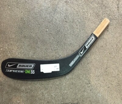 bauer supreme one55