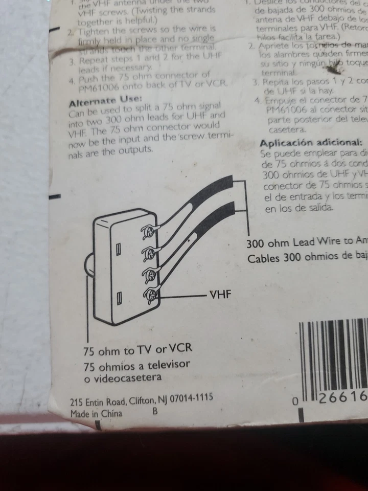 NUEVO Separador de Señal Combinador Divisor UHF/VHF 75 - 300 Ohmios, Electrónica Foto 2 de 2