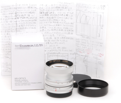 New MS-OPTICS Elnomaxim 55mm F/1.2 Leica M Mount Silver Lens New MS-OPTICS Elnomaxim 55mm F/1.2 Leica M Mount Silver Lens