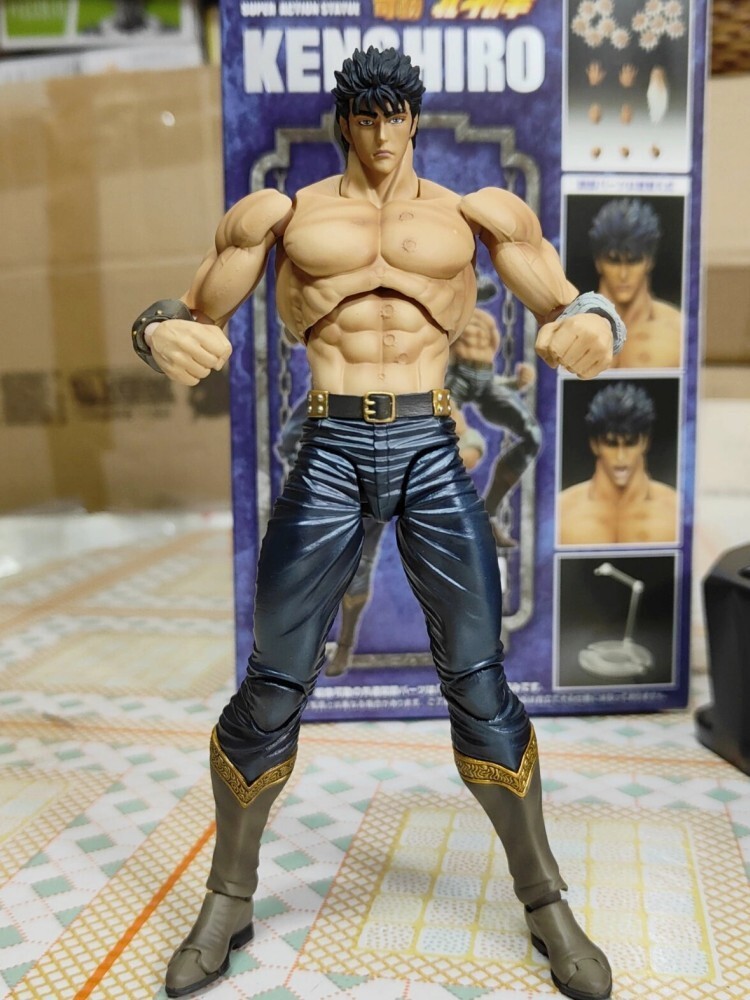 Statue Kenshiro Musou Tensei Ver. - Figurine Super Action, Poing De L'étoile Du Nord, Occasion Très Bon état