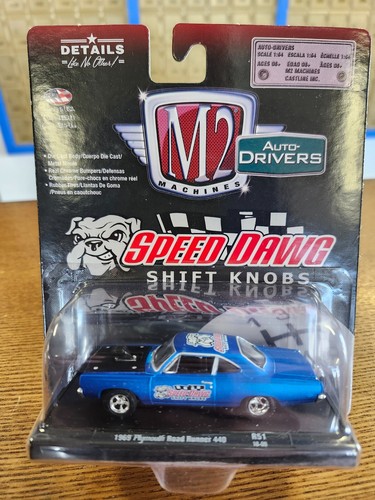 M2 Machines Auto-Drivers Speed Dawg R51 18-09 1969 Plymouth Road Runner 440