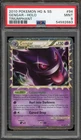 Pokemon Gengar Prime Triumphant Holo Ultra Rare #94 PSA 9 Mint