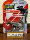 2026 Bandai Godziburst 3" Anguirus 1972 Action Figure Godzilla Kaiju Monster