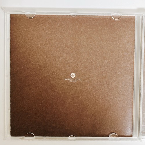Yoko Kanno – Flowers Will Bloom JP CD - Picture 4 of 8