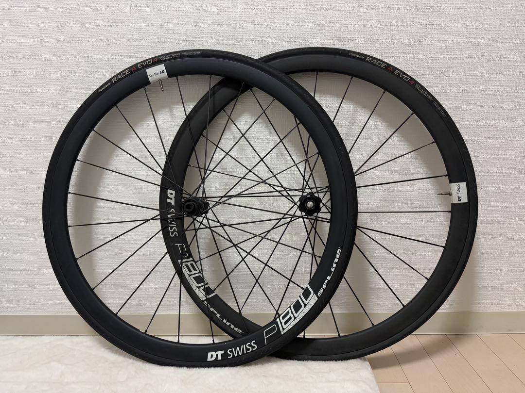 Dt Swiss P1800 Spline 32Db Wheel Set | eBay Dt Swiss P1800 Spline 32Db Wheel Set | eBay