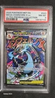 2025 POKEMON MEGA CHARIZARD X EX #023 MEP EN BLACK STAR PROMO UPC PSA 8 NM-MT