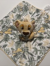 Disney Baby Lovey Lion King Simba Security Blanket Plush Baby Doll Plant Leaf
