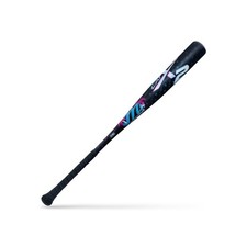 Marucci CATX2 VICE BBCOR Baseball Bat, 2 5/8