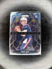 2024 Panini Prizm Football #2 Drake Maye Prizmatic Rookie Card RC Patriots
