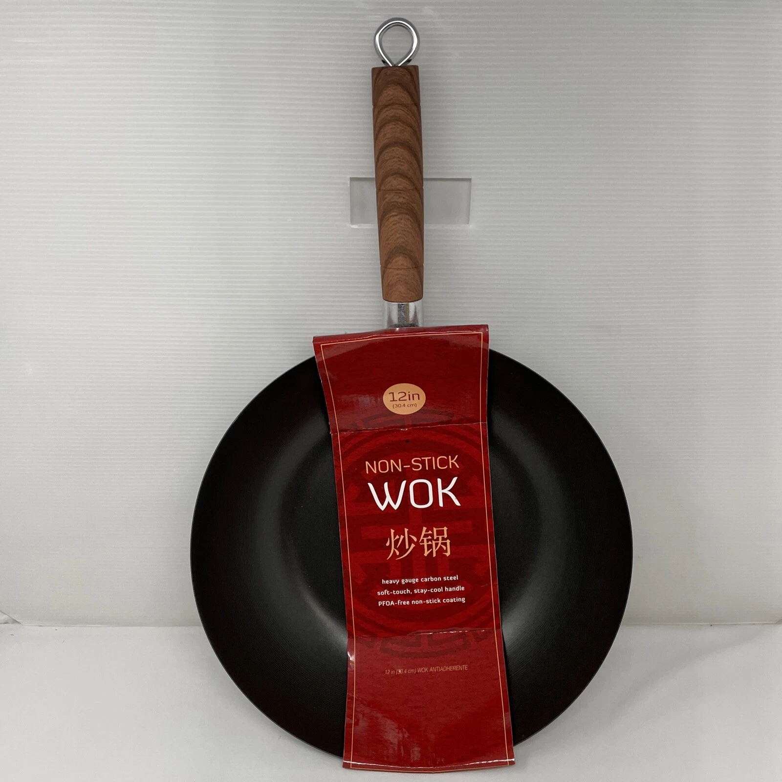 New IMUSA Nonstick Carbon Steel 12-Inch Quantum Wok with Soft-Touch Handle
Opens in a new window or