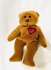 Plushland March Of Dimes Valentine  s Day 1999 Hugs Brown Teddy Bear Plush 8  