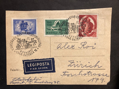 Ungarn 1948 Luftpostkarte 100 J. Revolution Sonderstempel Kutsche Tag d. Briefm.