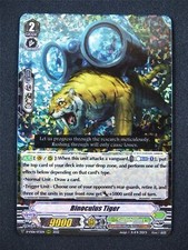 Binoculus Tiger D-VS06 RRR - Vanguard Card #33B