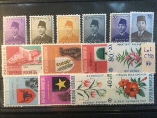INDONESIEN 🇮🇩 BRIEFMARKEN POSTFRISCH LOT C 950
