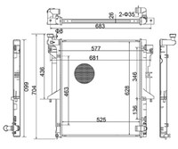 Hart KüHler WasserküHler MotorküHler FüR Mitsubishi L 200/Triton KA T KB T