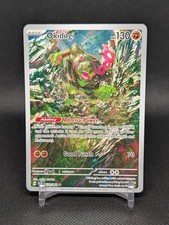 yugioh card box Yu-Gi-Oh Labyrinth of Nightmare Unlimited Booster Box 24 Packs main image 1