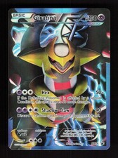 Giratina - BW74 - Pokemon Black & White Promo NM on eBay