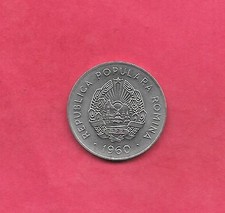 ROMANIA KM88 1960 UNCIRCULATED-UNC MINT OLD VINTAGE 25 BANI COIN
