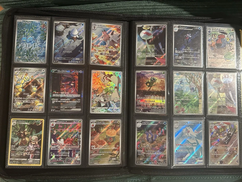 Pokémon Karten Sammlung - Bild 4 von 4