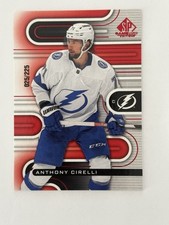 2022-23 Upper Deck SP Game Used Anthony Cirelli /225 Tampa Bay Lightning