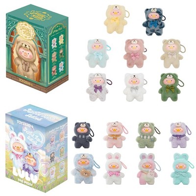TOP Offcial Lulu The Piggy Blind Box Keychain Figures Cute Toys