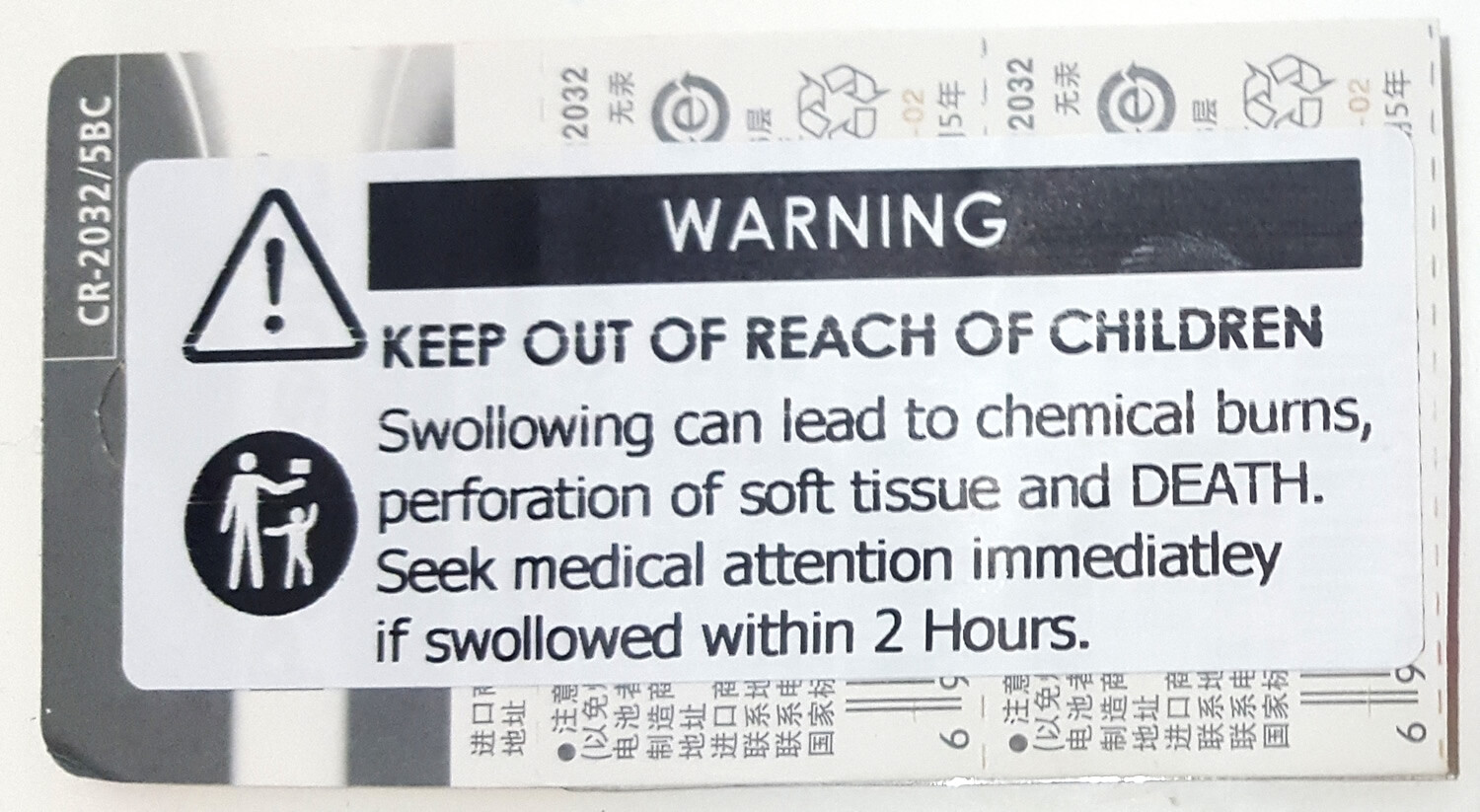 Car Key Remote Battery Hyundai i30 i40 Sonata Elantra Tucson Santa Fe