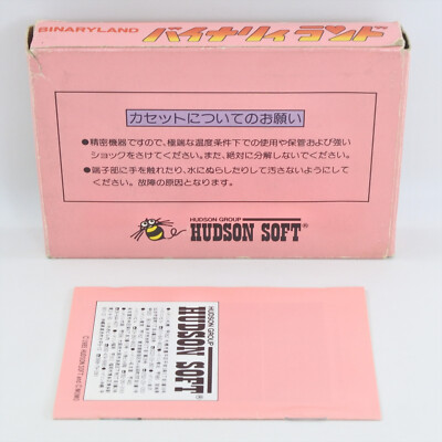 BINARY LAND Famicom Nintendo 2256 fc | eBay