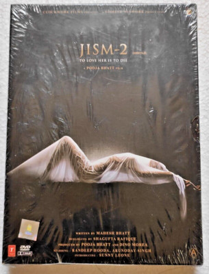 Jism-2 DVD Bollywood Movie DVD Randeep Hooda Arunoday Singh Sunny Leone