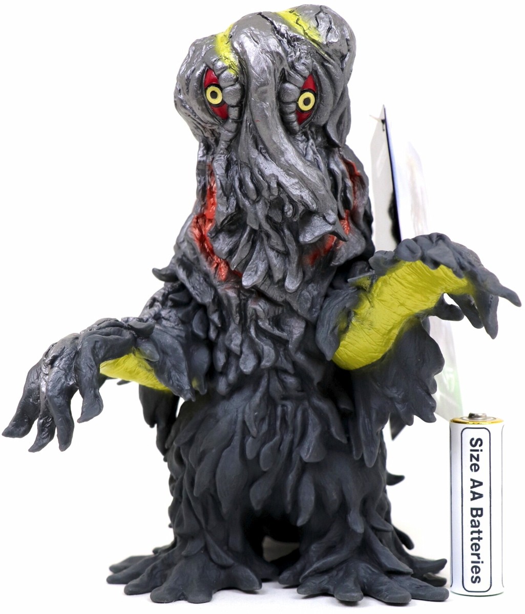 HEDORAH HEDORA 1971 Movie Monster Series Sofubi Figure