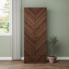 Catania 2 Door 1 Drawer Wardrobe Royal Walnut