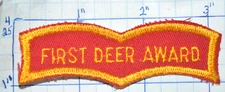 FIRST DEER AWARD 3" VINTAGE ROCKER PATCH