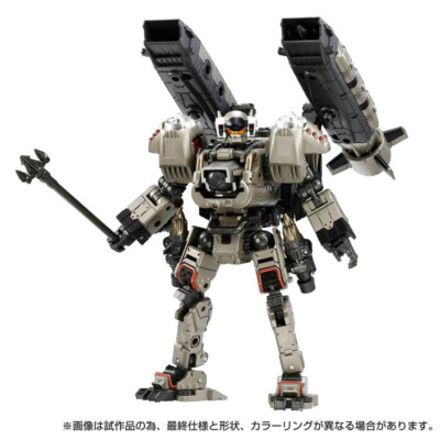 Takara Tomy Diaclone TM-18 Tactical Mover Argo Versaulter Voyager