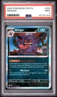 2026 POKEMON POR EN-PERFECT ORDER #050 GENGAR PSA 9