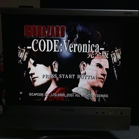 Biohazard Code Veronica Dreamcast Kanzen Version JP Used