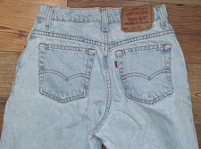 Vintage Levi's 551 Women's Relaxed Fit Tapered Leg Jeans Size 6 Long USA Made