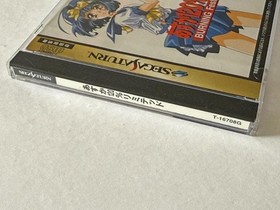 Asuka 120% Limited Sega Saturn SS NTSC-J Japan Import Fighting Game Retro Obi