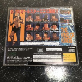 [Instructions - ] K-1 Fighting Illusion Sho Sega Saturn SS [K-3069]