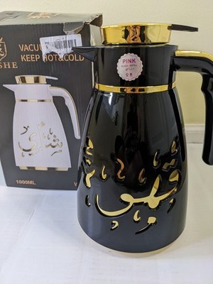 Black Vacuum Flask Arab Arabic cold and hot 1L Drink Dispenser New