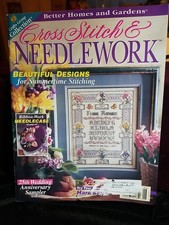 June 1997 Better Homes  Gardens Cross Stitch  Needlework