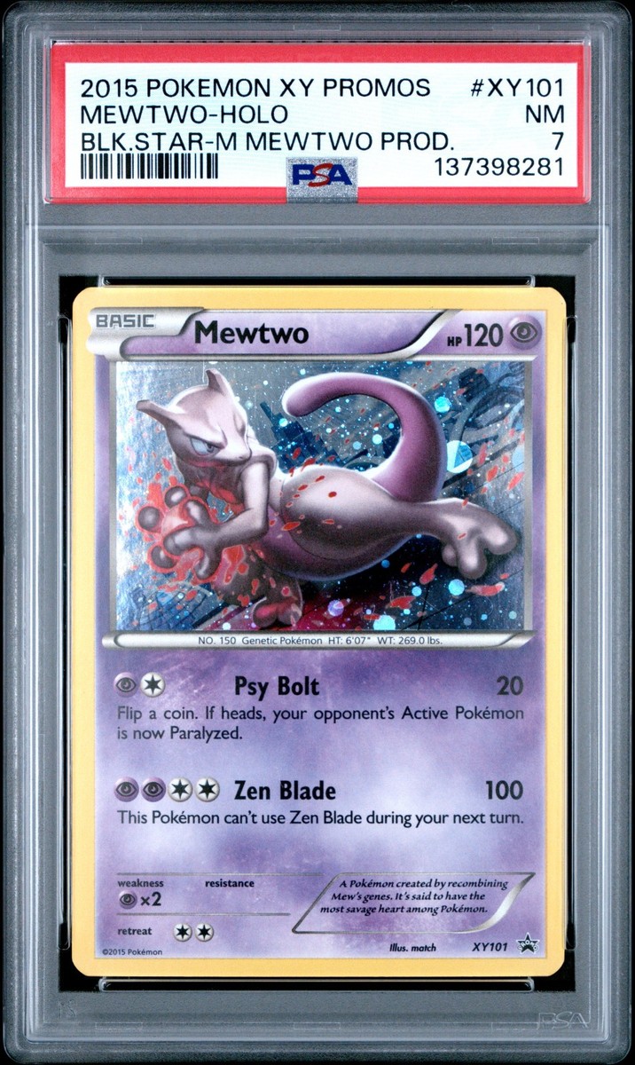 pokemon pikachu card price Amazon.com: Pokemon - Pikachu ex 057/191