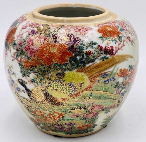 Japanese Kutani Porcelain Chrysanthemum Bird Vase - Picture 5 of 8