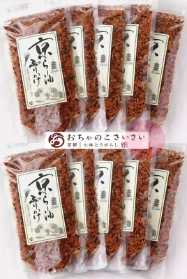 KYOTO FURIKAKE RA-YU RAYU SPRINKLE SEASONING CHILLI OIL MAIKO from Japan 80g x10 - Image 1 of 4