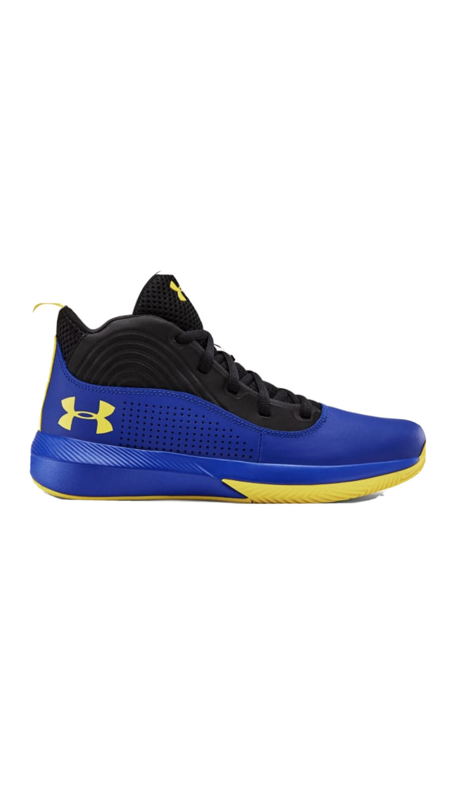 grade school ua lockdown 4 basketball shoes