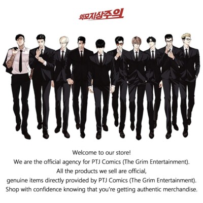 韓国限定　外見至上主義 Lookism シロオニ　ZIPPO 譲 パクジョンゴン 韓国限定 外見至上主義 Lookism シロオニ ZIPPO 譲 パクジョンゴン