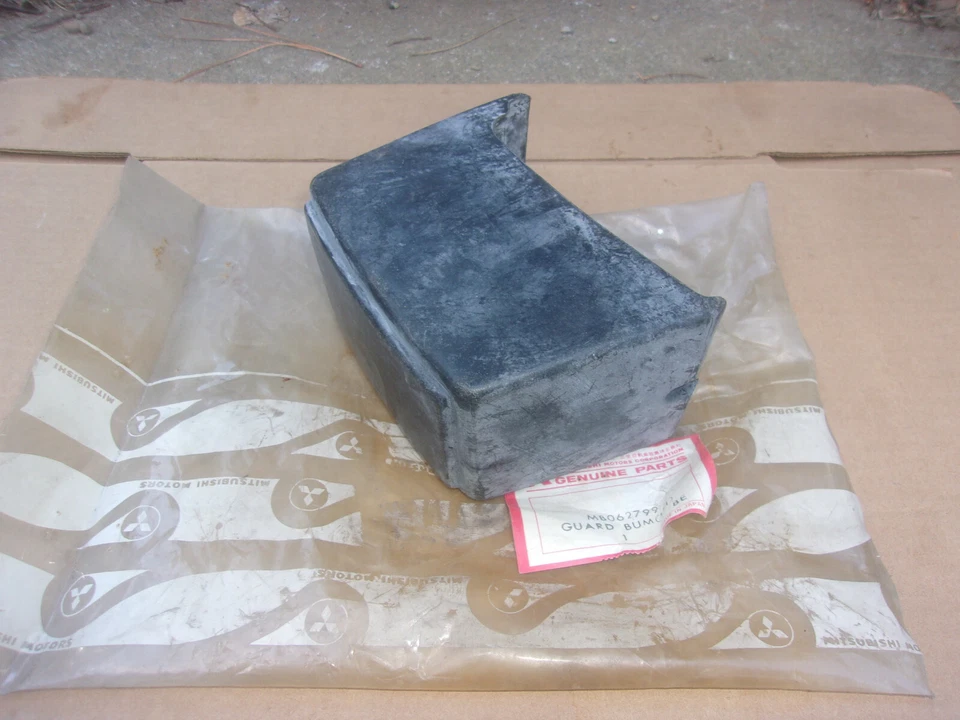 1980 81 82 83 84 道奇柯尔特普利茅斯冠军 NOS 三菱 LH 前挡板 — 第 3/3 张图片